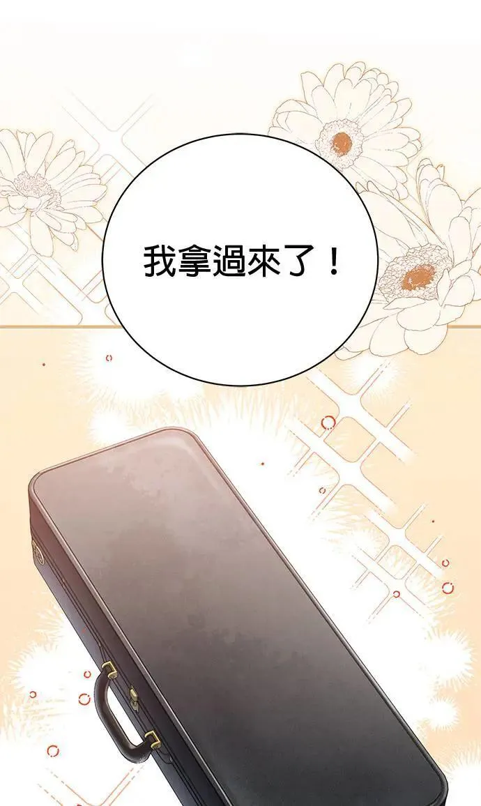 第309页