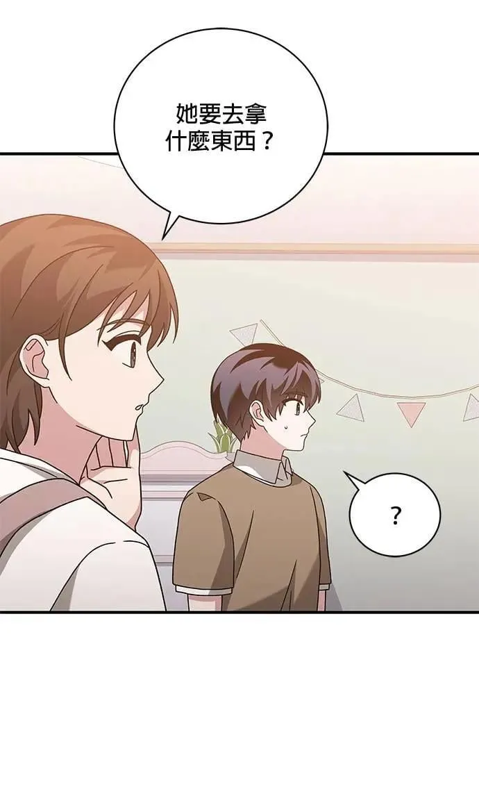 第294页