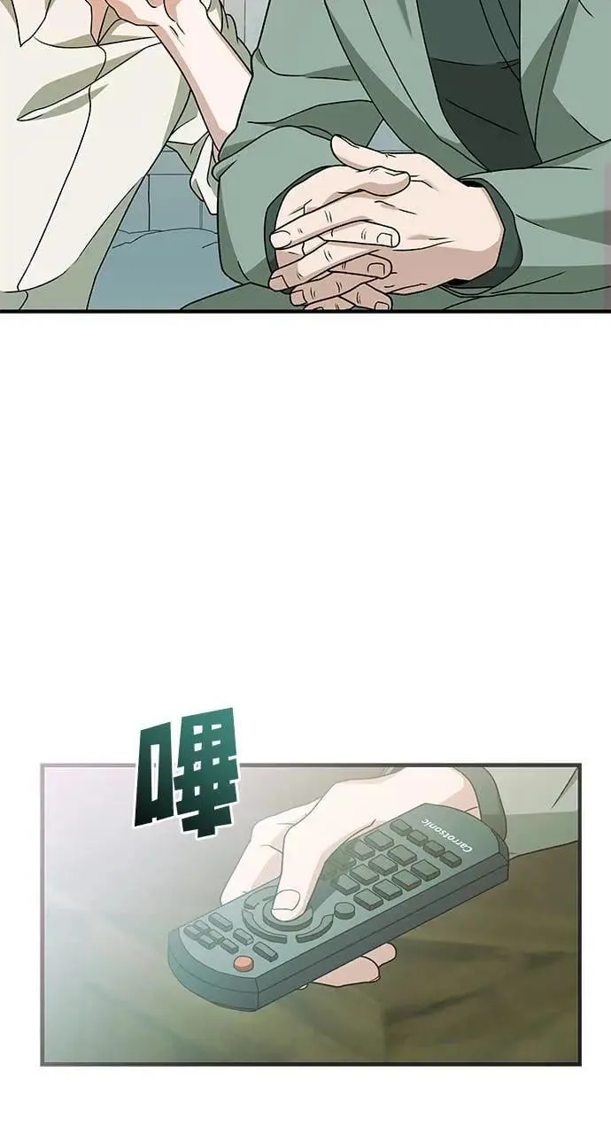 第210页