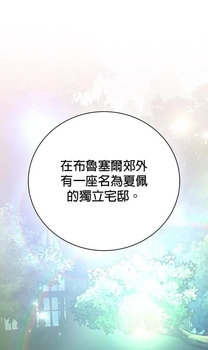 第255页