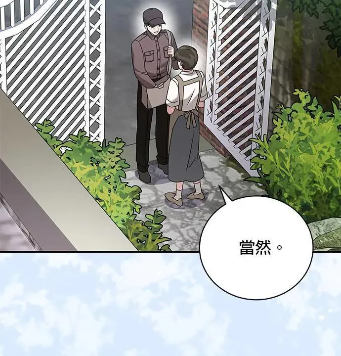 第345页
