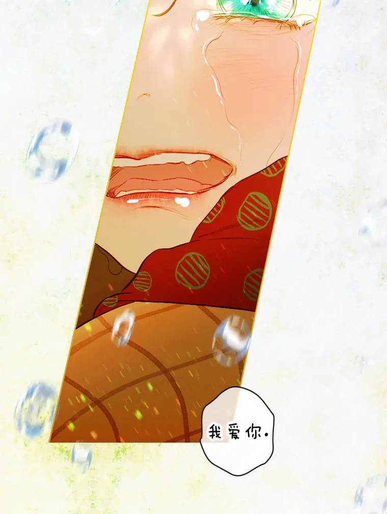 第327页