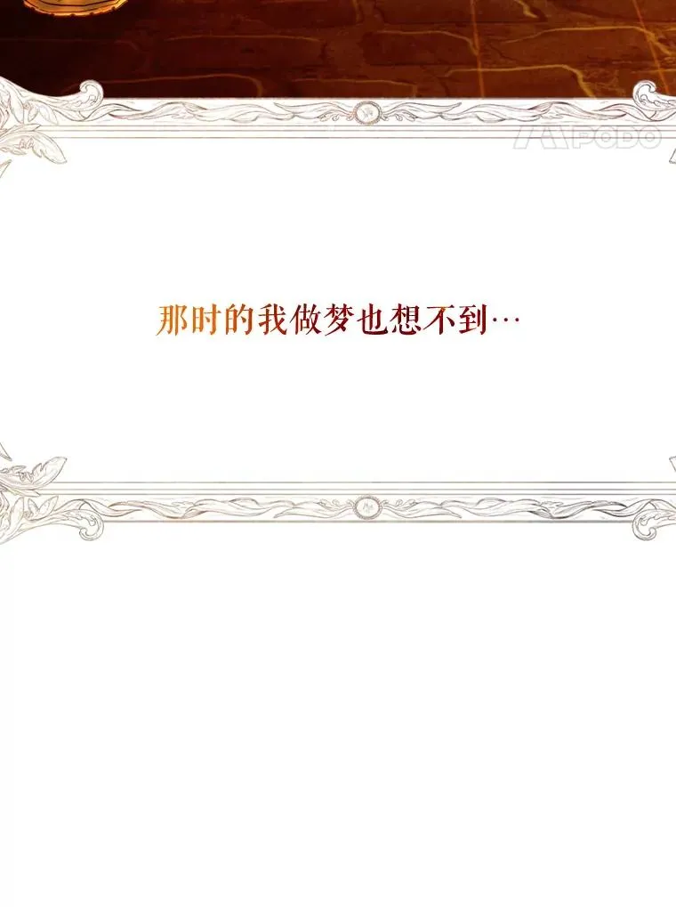 第363页