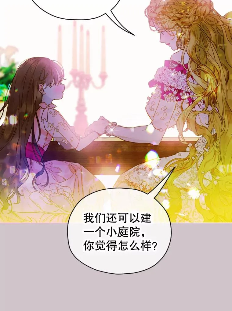 第291页