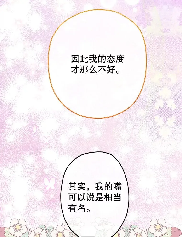 第330页