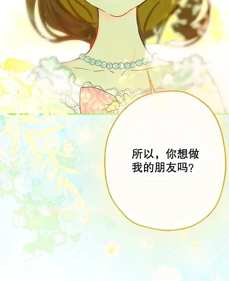 第222页