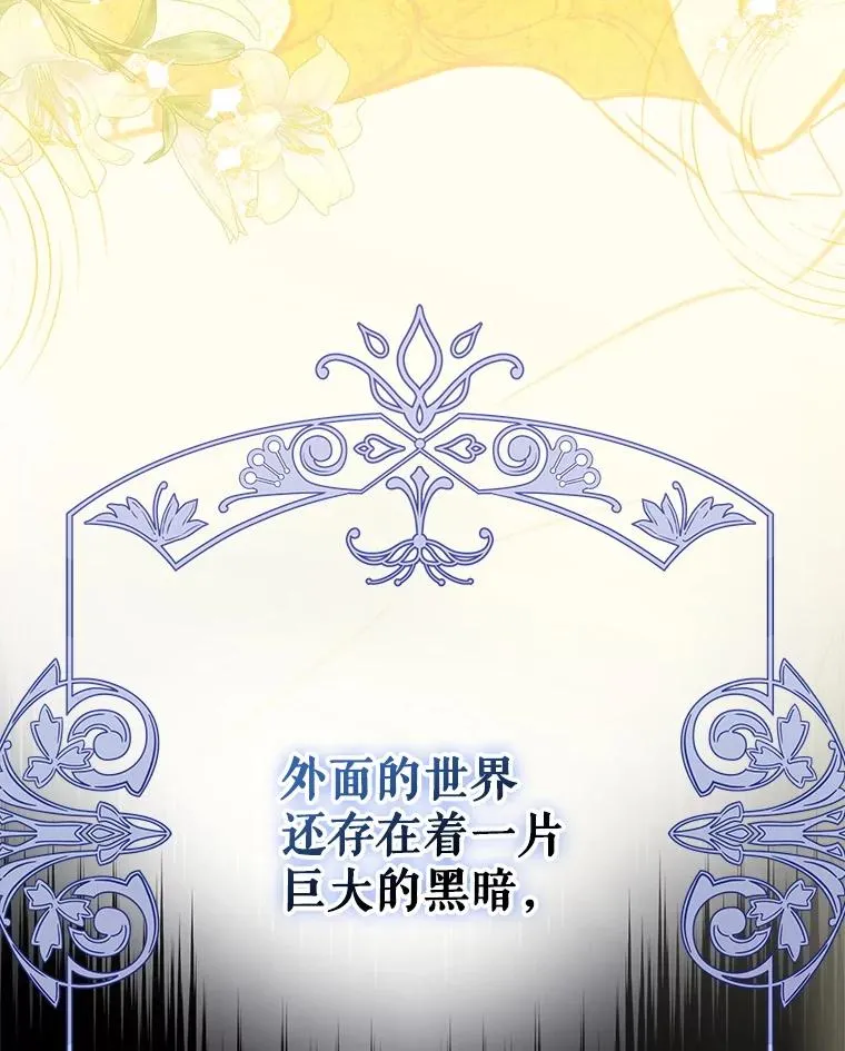 第282页