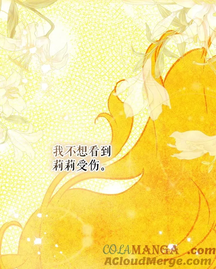 第276页