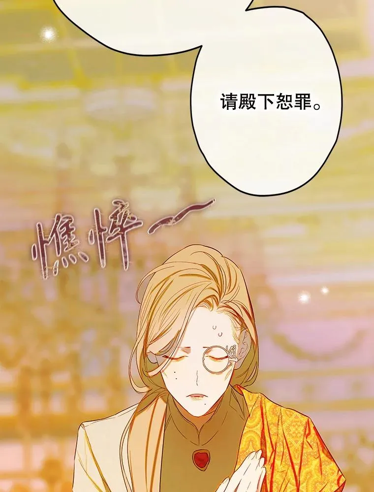 第297页