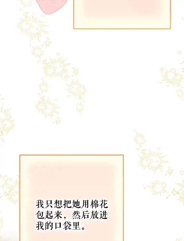 第306页