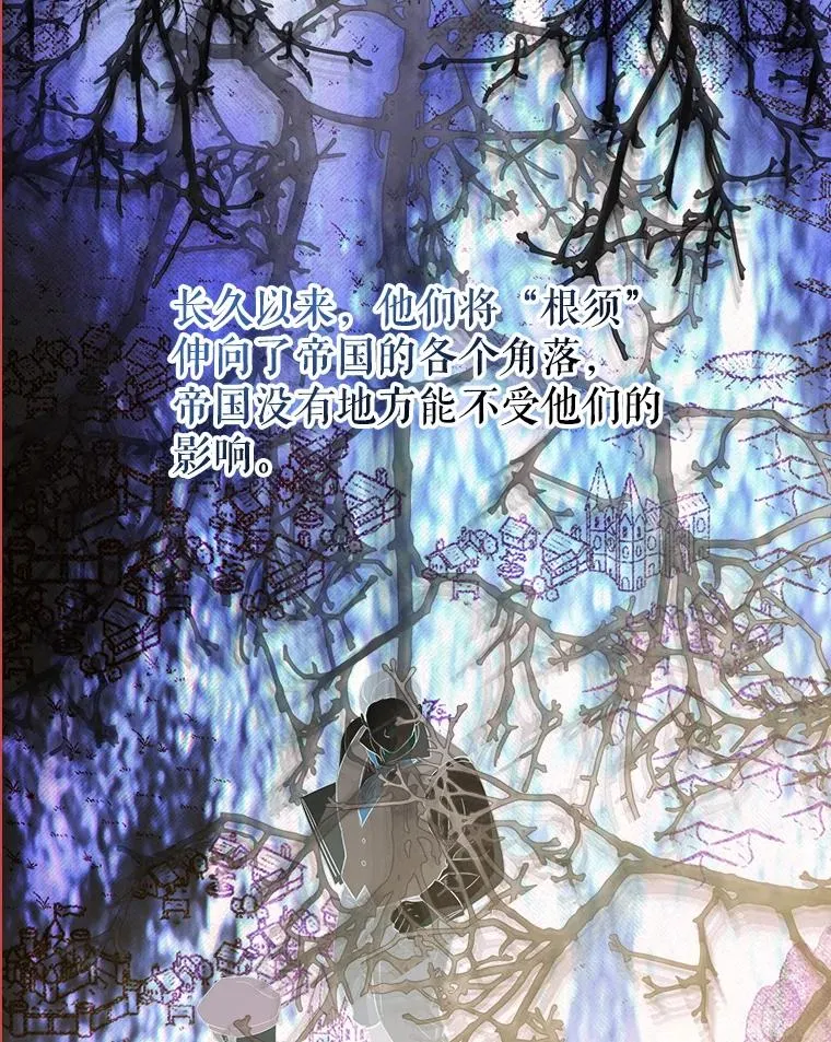 第243页