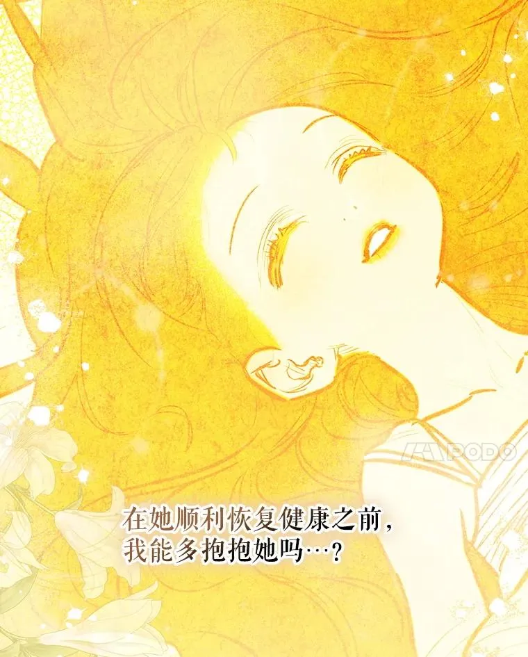 第279页