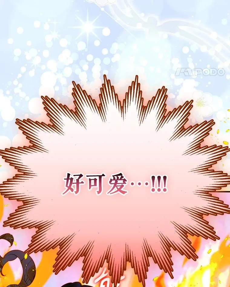 第270页