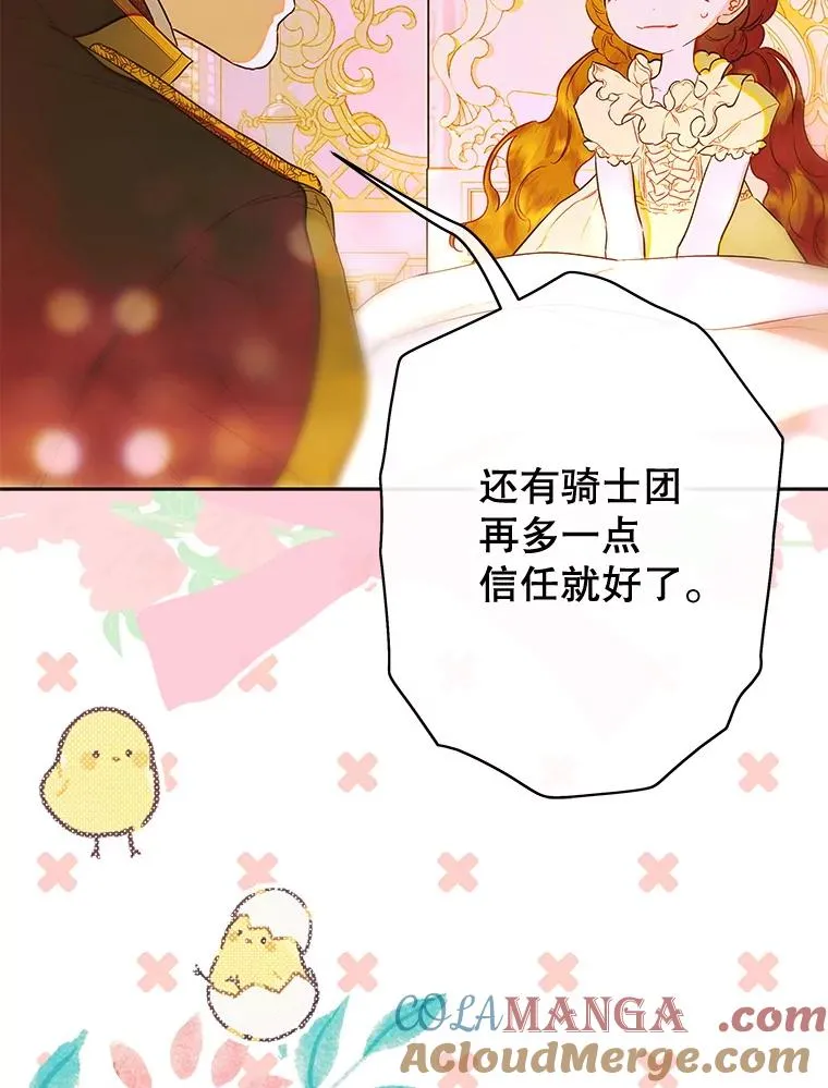 第312页