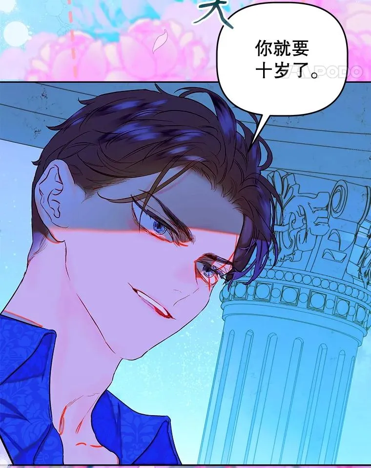 第369页