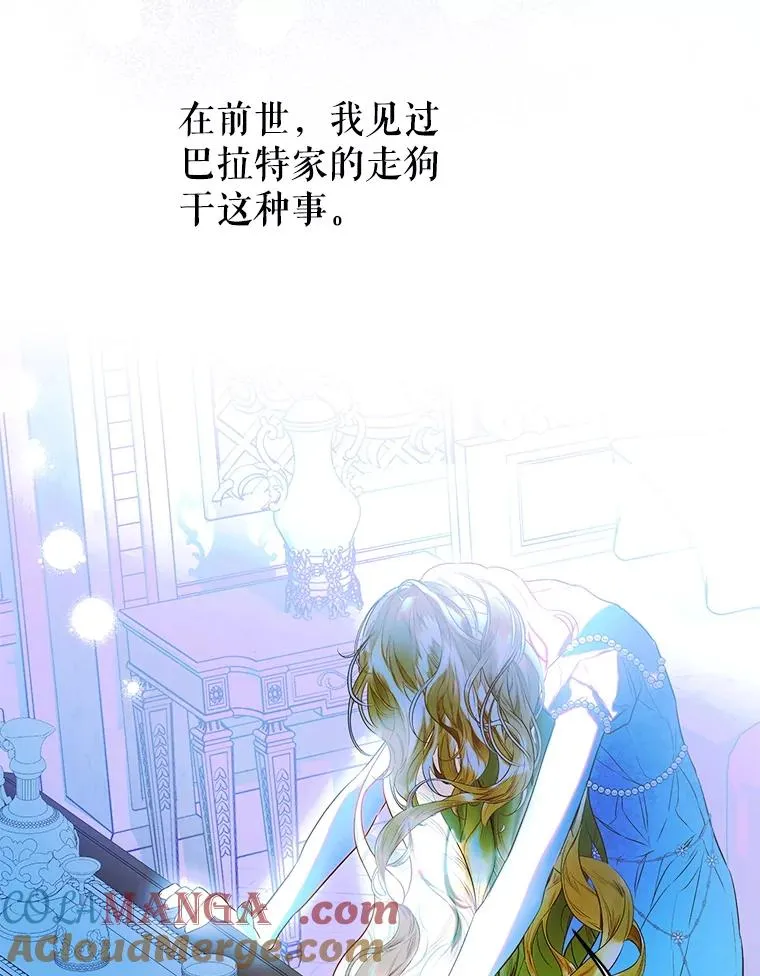 第216页