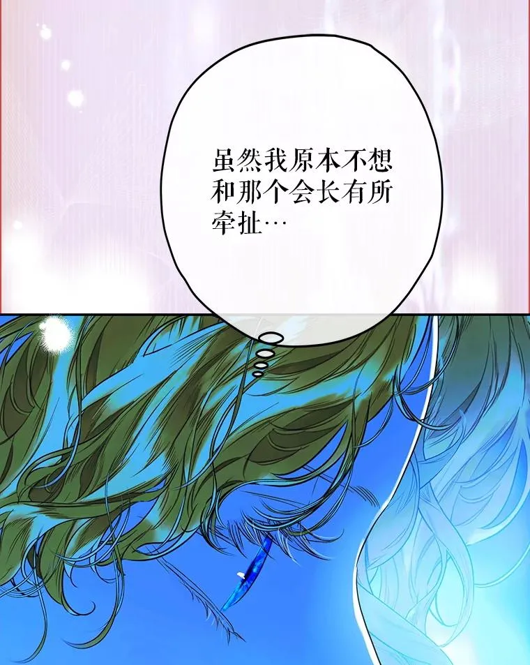 第255页