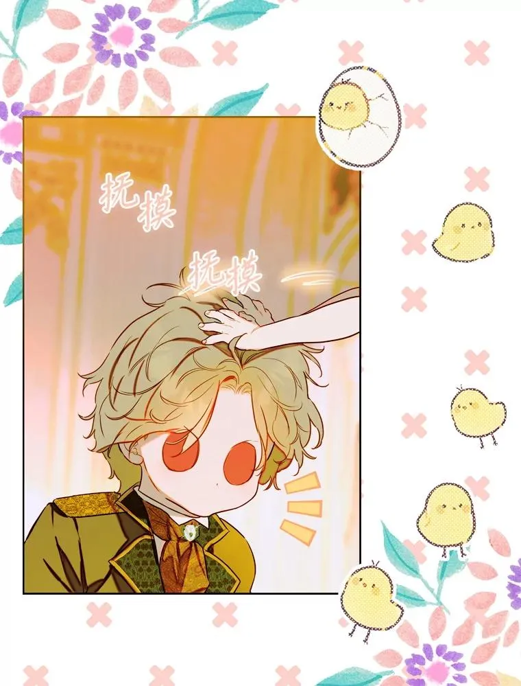 第315页