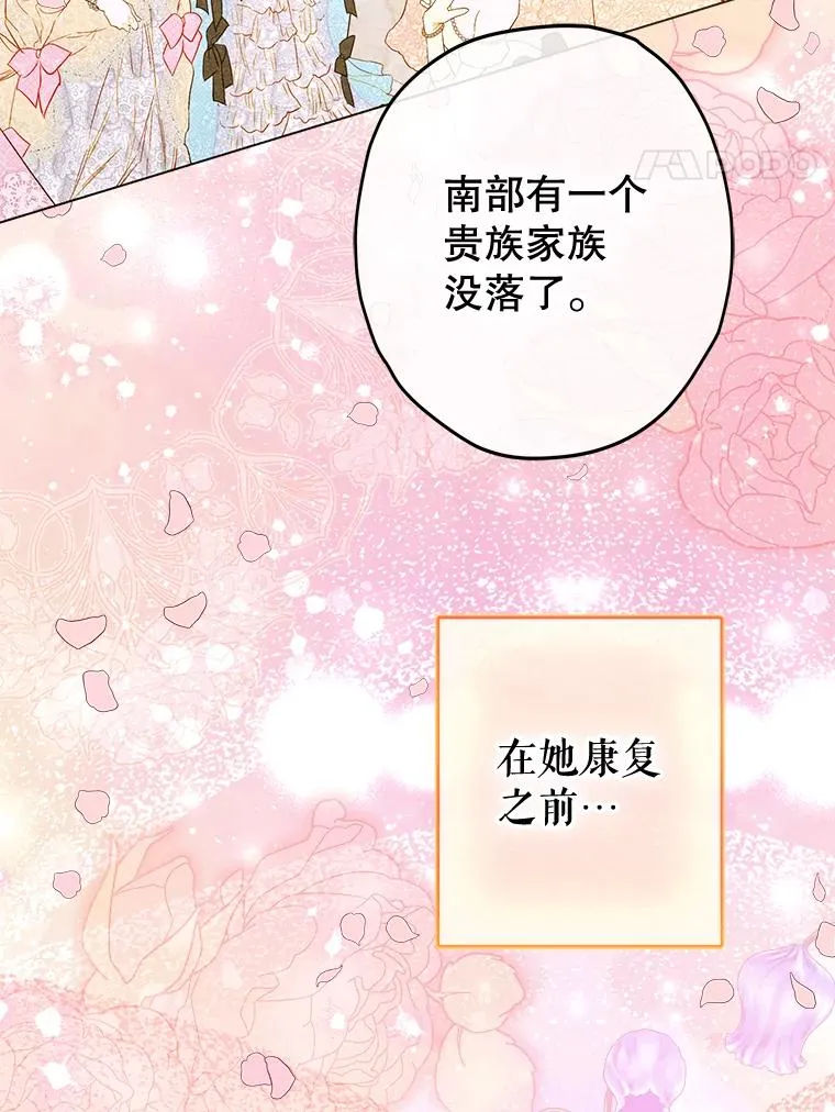 第330页