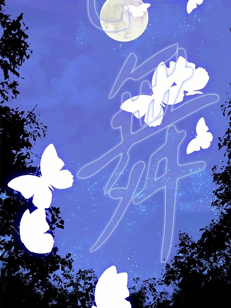 第351页