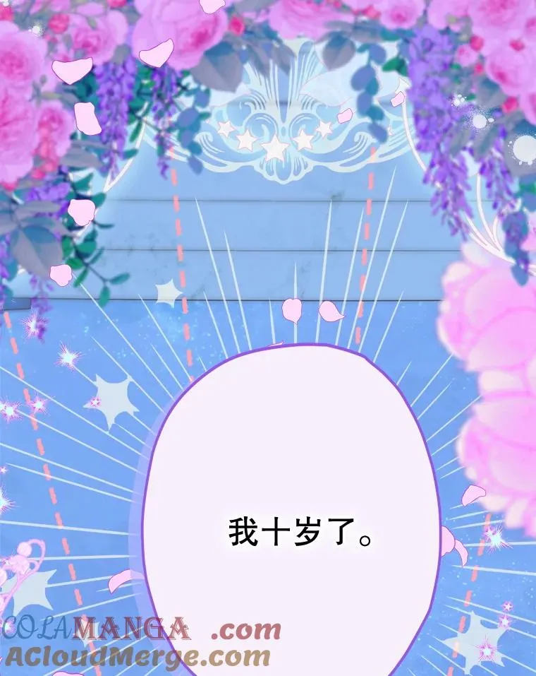 第372页