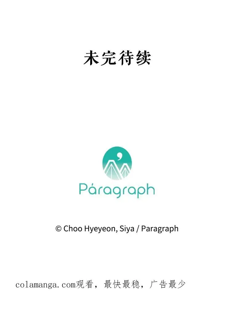 第387页
