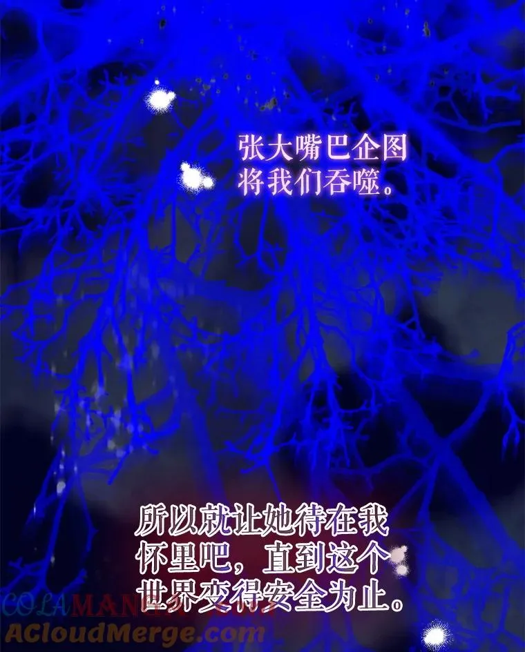 第288页