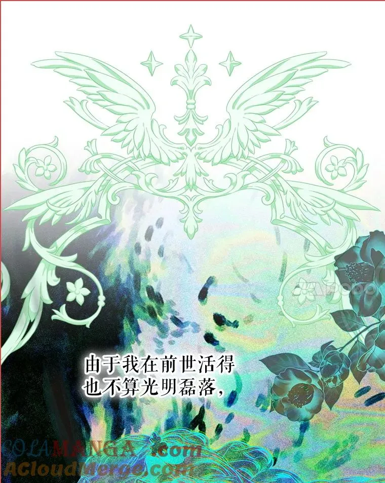 第228页