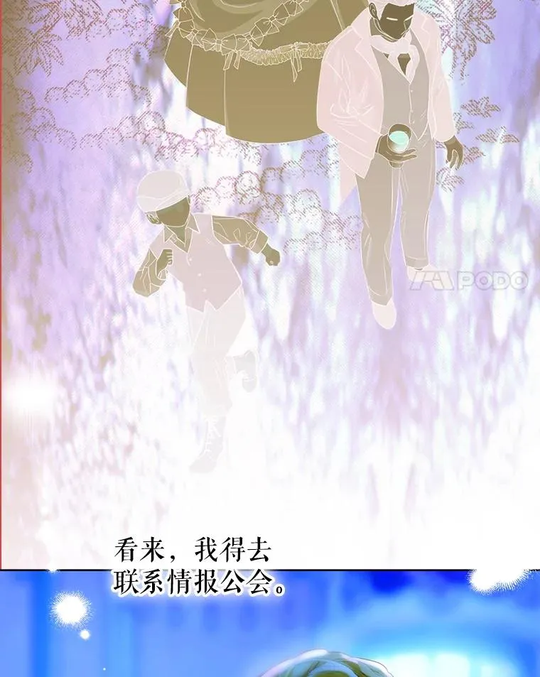 第249页