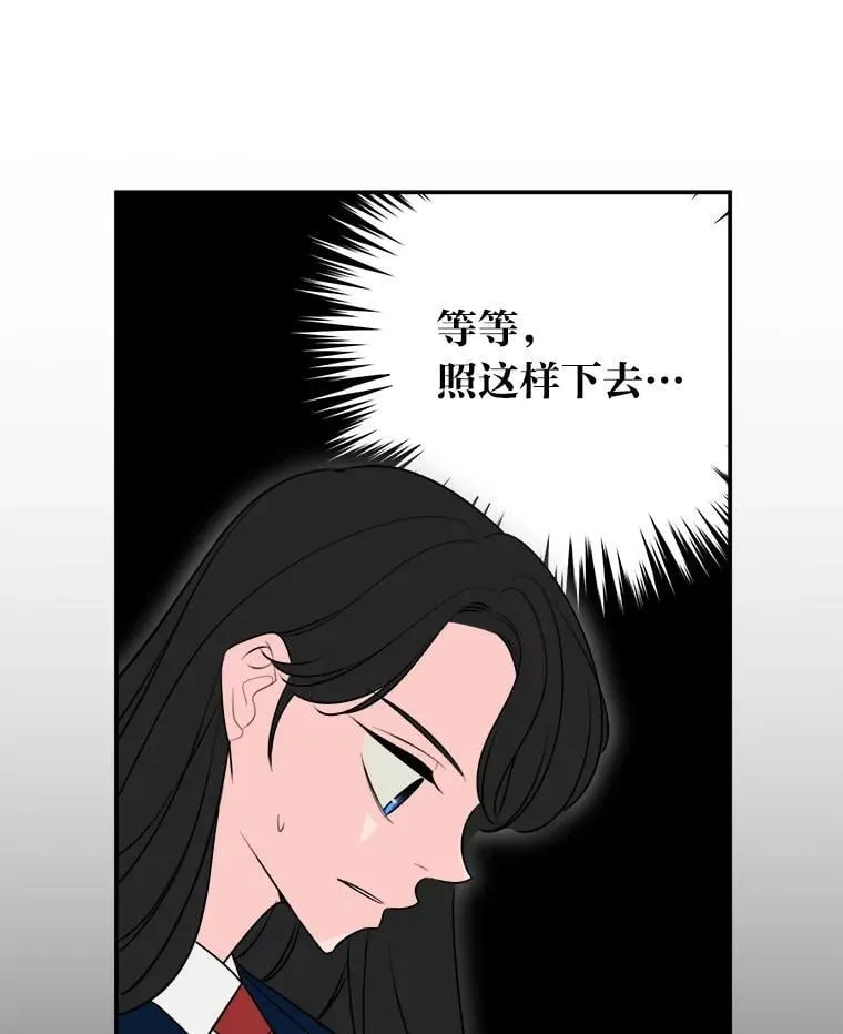 第243页