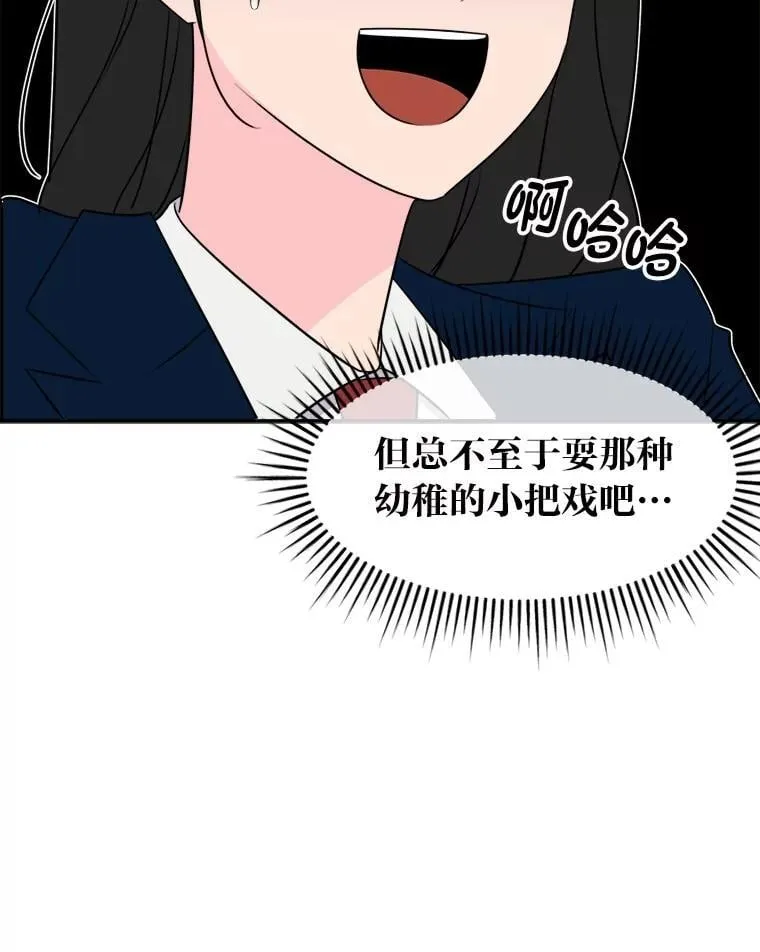 第204页