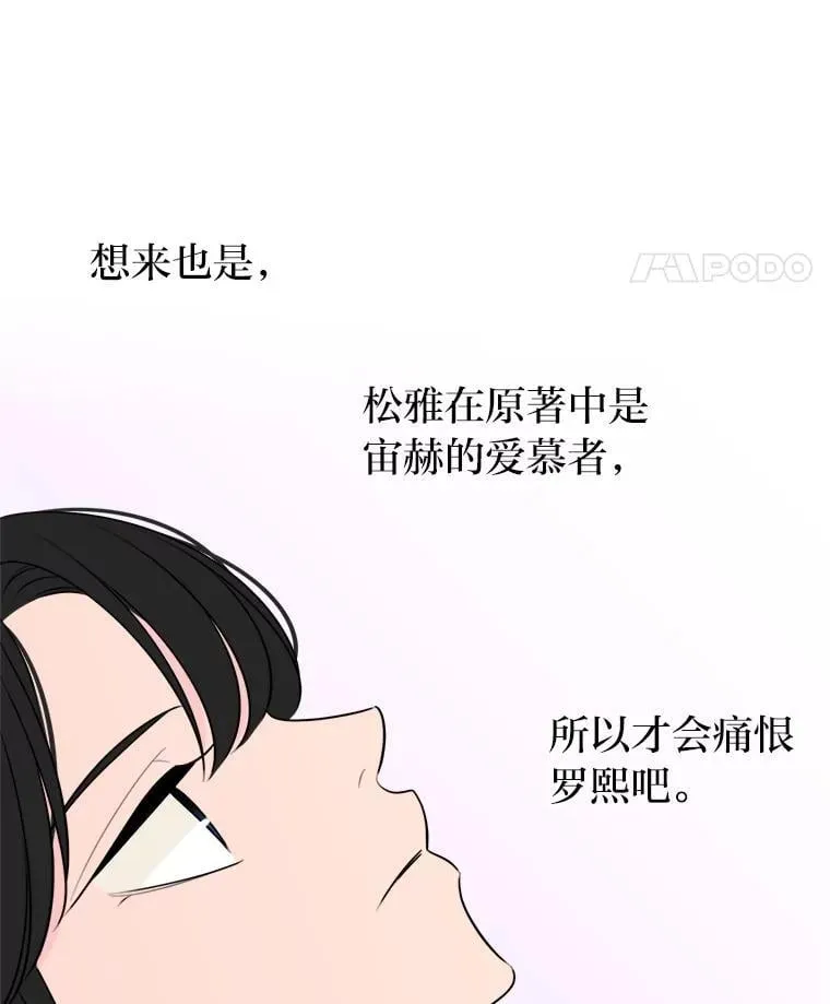 第291页
