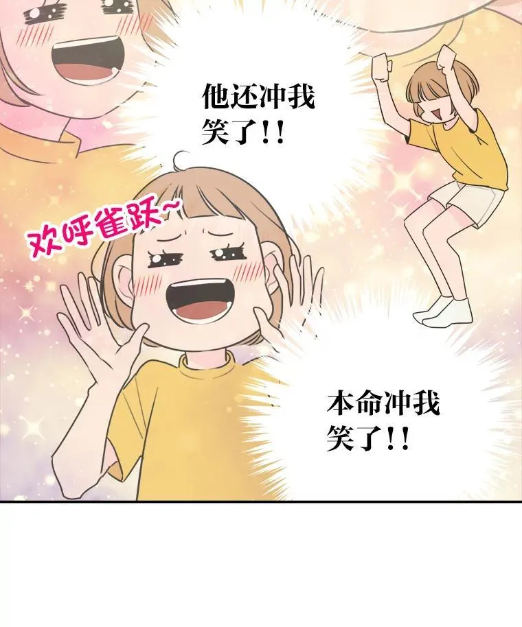 第210页