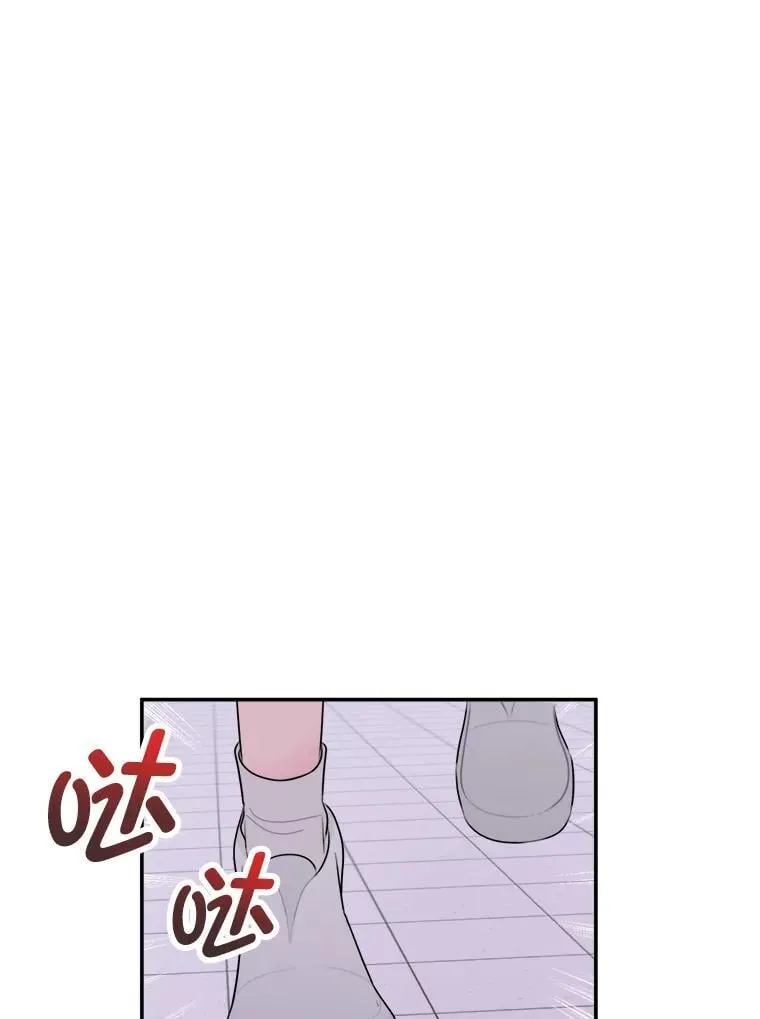 第255页