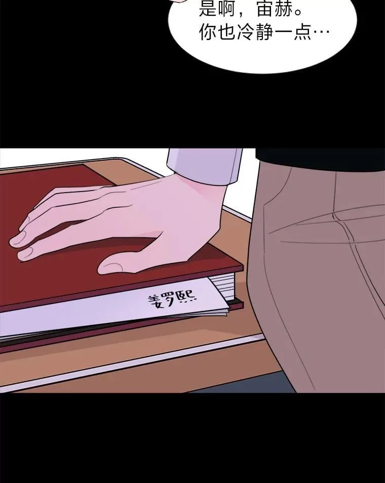 第162页