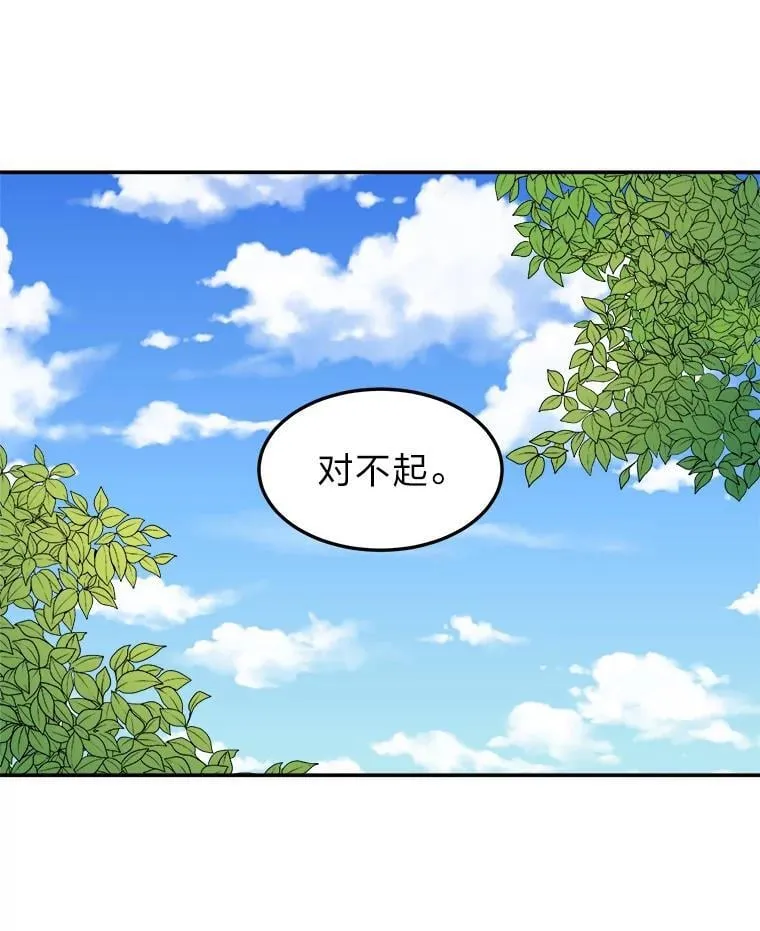 第267页