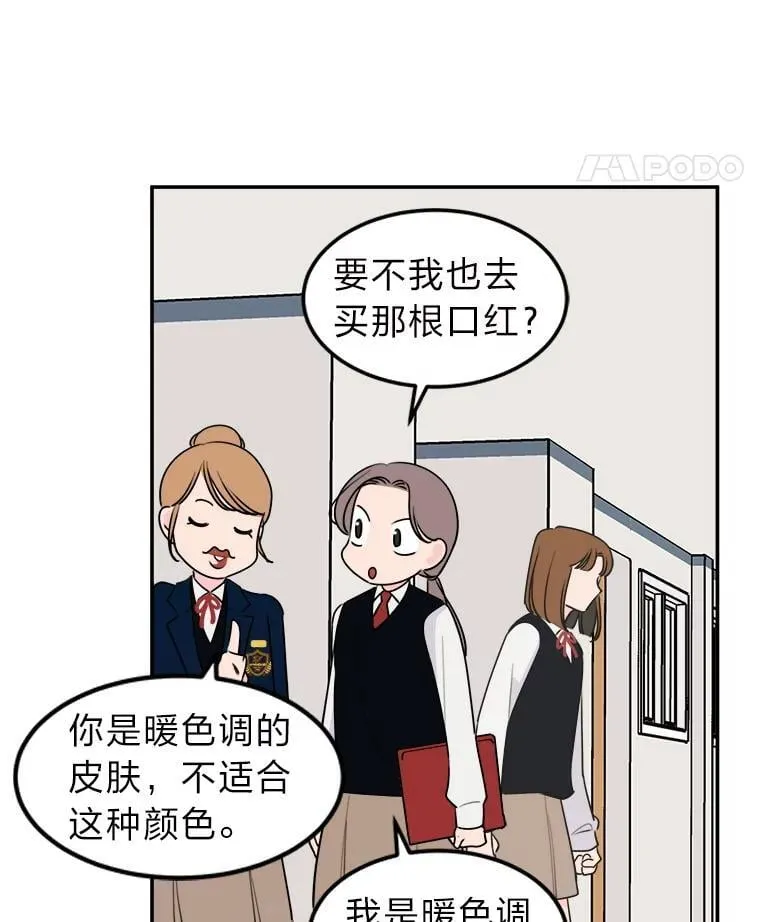第303页