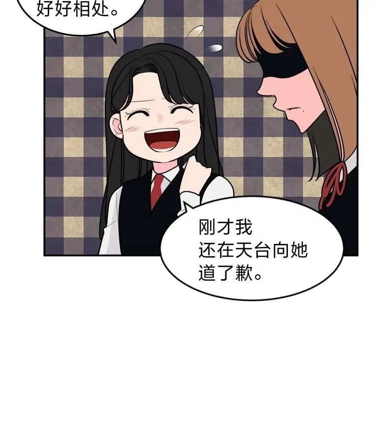 第282页