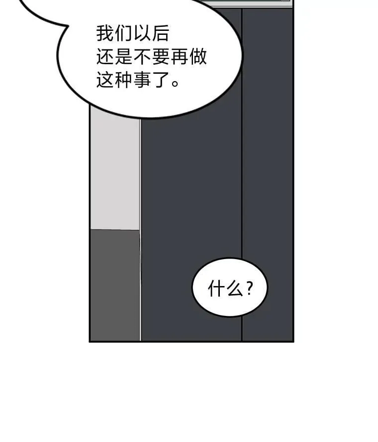 第273页
