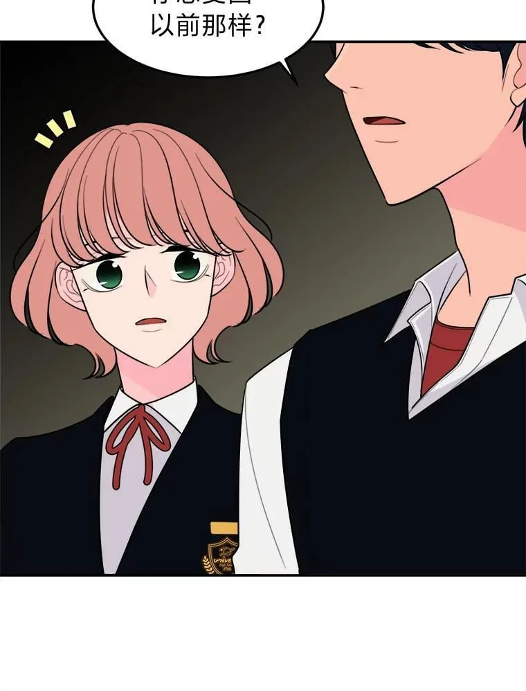 第231页