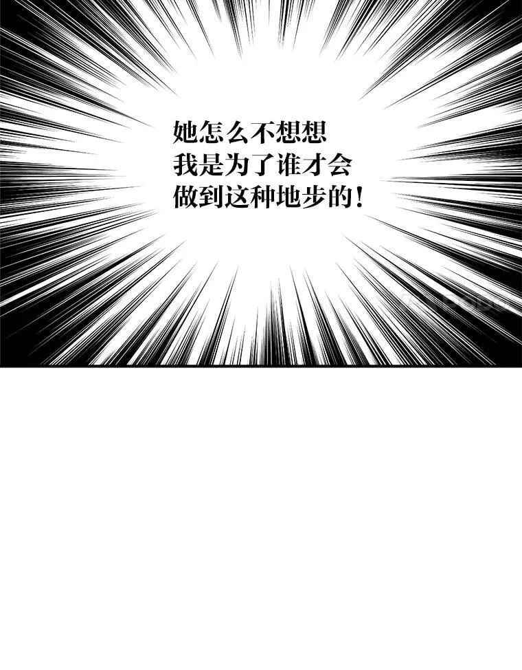 第306页