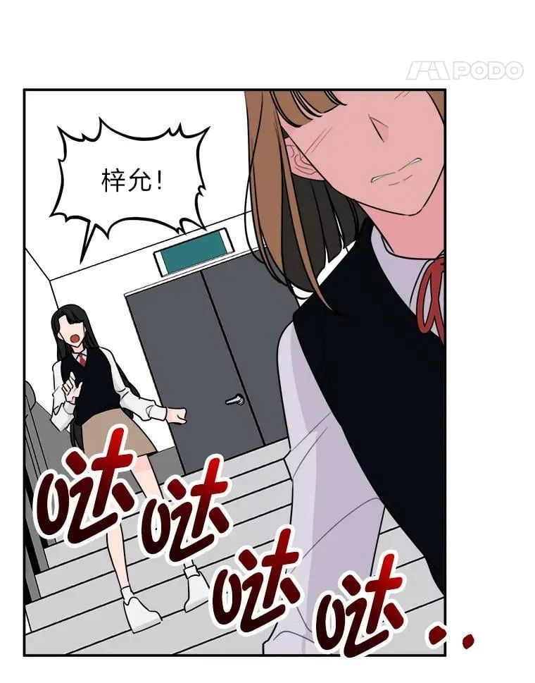 第297页
