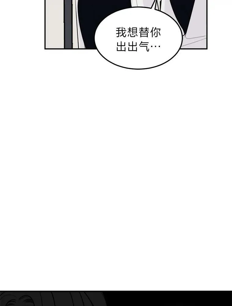 第261页