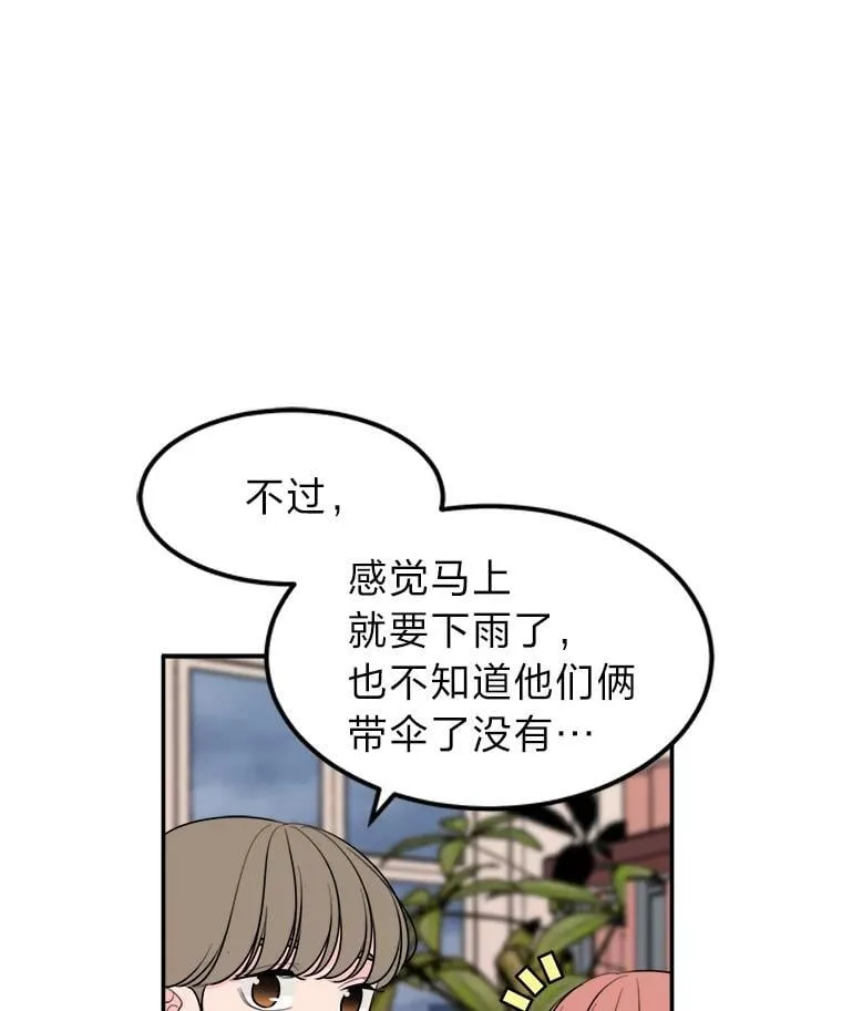 第237页