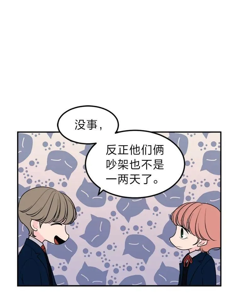 第234页