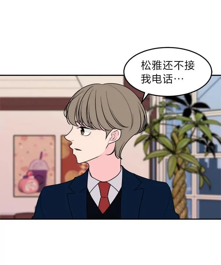 第243页