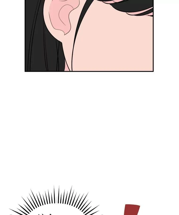 第267页