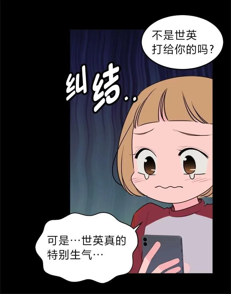 第177页