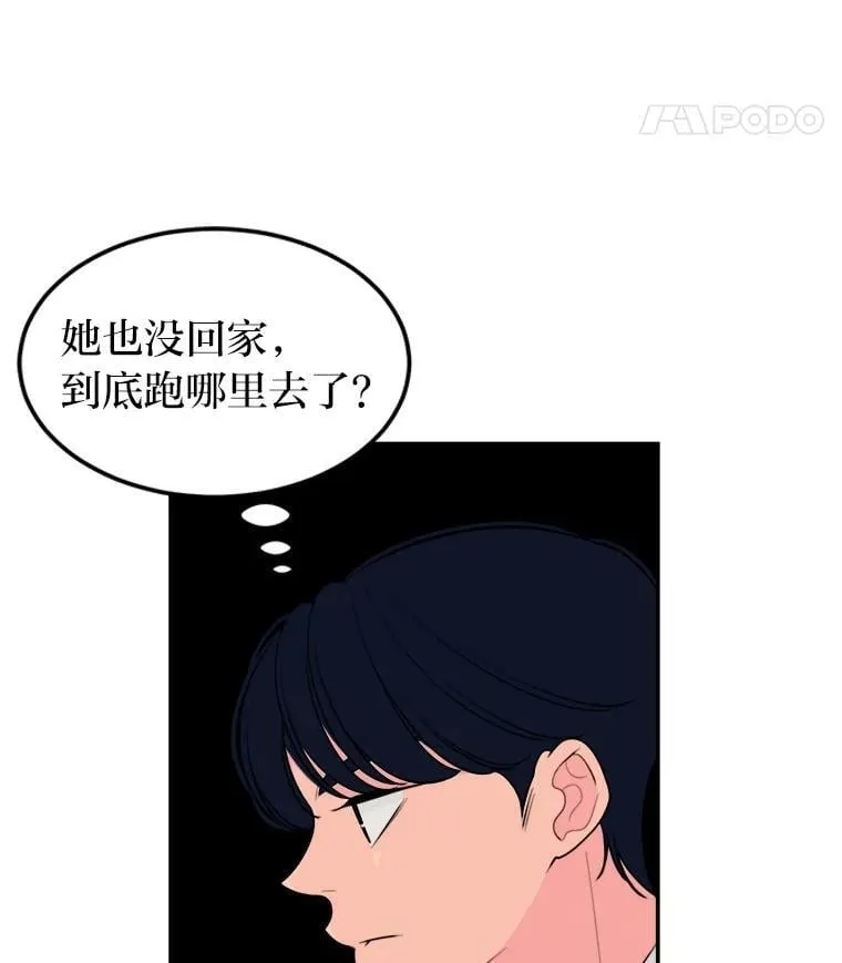 第234页