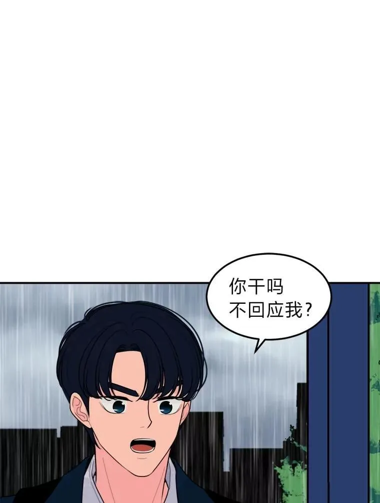 第300页